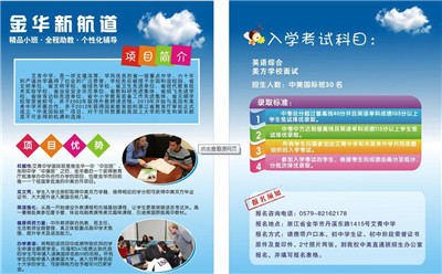 聯系方式|河南美圖印刷有限公司