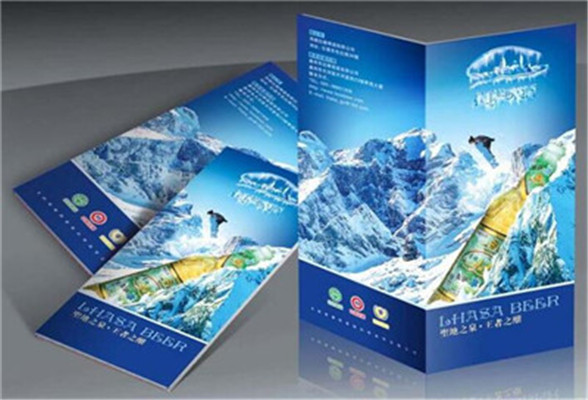 聯系方式|河南美圖印刷有限公司