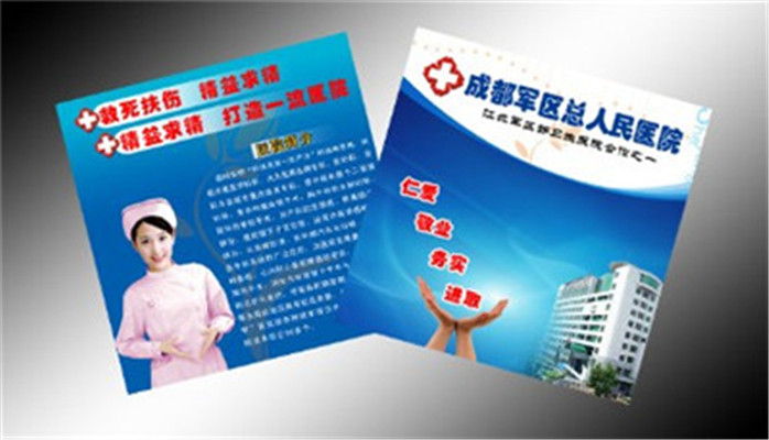 聯系方式|河南美圖印刷有限公司